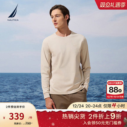 【火山岩保暖】NAUTICA/诺帝卡男装25秋冬圆领休闲长袖T恤TO5302