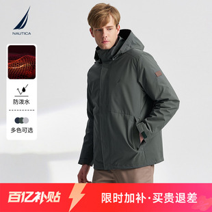 防泼水保暖挺括三合一羽绒服JO4318 冬季 NAUTICA 诺帝卡男装