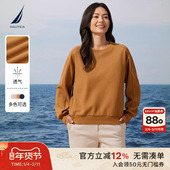 NAUTICA 透气亲肤肌理感棉纺休闲卫衣53KO03 新品 诺帝卡女装 25秋季