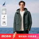 防泼水简约百搭保暖连帽羽绒外套 冬季 NAUTICA 诺帝卡男装