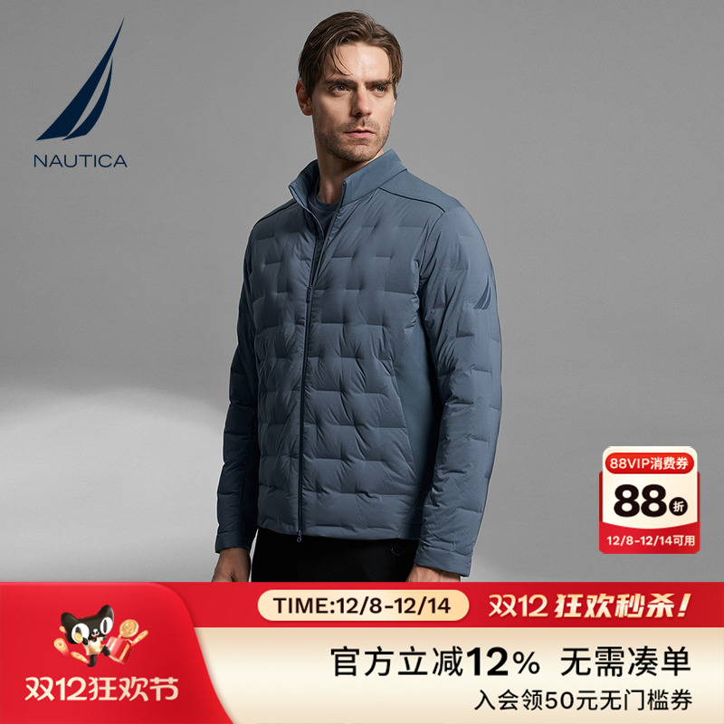 NAUTICA/诺帝卡立领羽绒服立领