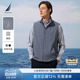 登山呢挺括舒适休闲立领马甲JO5303 春季 NAUTICA 诺帝卡男装