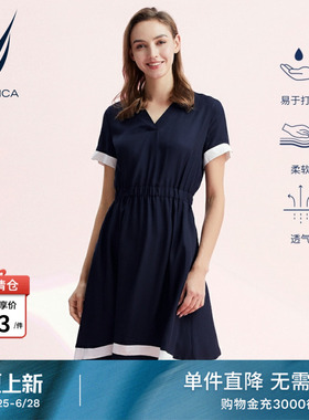 NAUTICA/诺帝卡女装夏季时尚透气学院风收腰显瘦V领连衣裙21DO14
