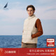 白鸭绒休闲立领羽绒马甲JO5318 冬季 NAUTICA 诺帝卡男装