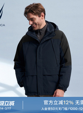 NAUTICA/诺帝卡男装冬季防轻泼水尼龙四面弹保暖三合一外套JC3302