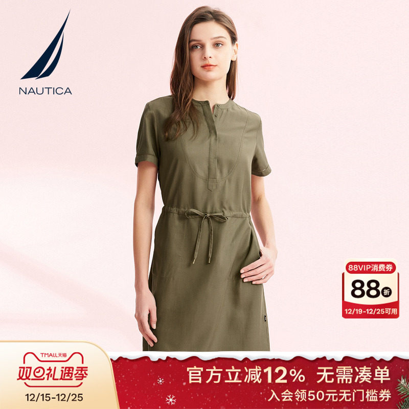 NAUTICA/诺帝卡女装夏季莱赛尔麻混纺吸湿短袖连衣裙42DO