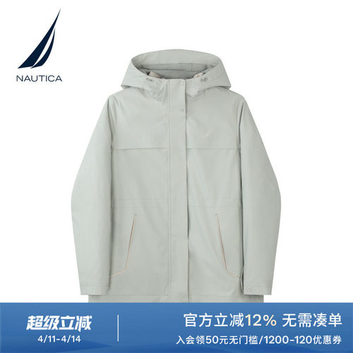 一衣三穿多样搭配厚外套