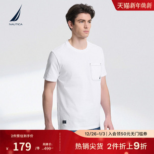 休闲商务风舒适纯棉短袖 夏季 圆领T恤TO3102 诺帝卡男装 NAUTICA