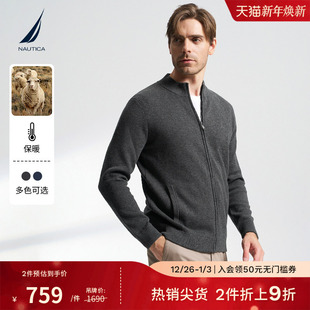 NAUTICA 羊毛混纺柔软带弹针织毛衣秋冬夹克SO3305 诺帝卡男装