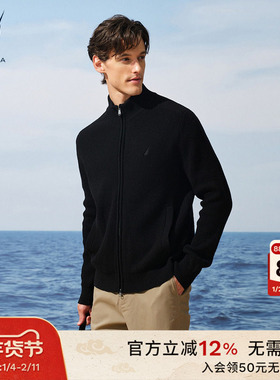 NAUTICA/诺帝卡男装25秋冬新品休闲羊毛柔软亲肤毛衣开衫SO5401