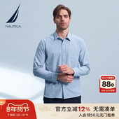 诺帝卡男装 春秋款 高弹透气登山呢轻薄长袖 NAUTICA 衬衫 WC3301