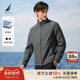 NAUTICA 诺帝卡男装 秋冬防泼水带弹保暖加绒立领夹克JO5310