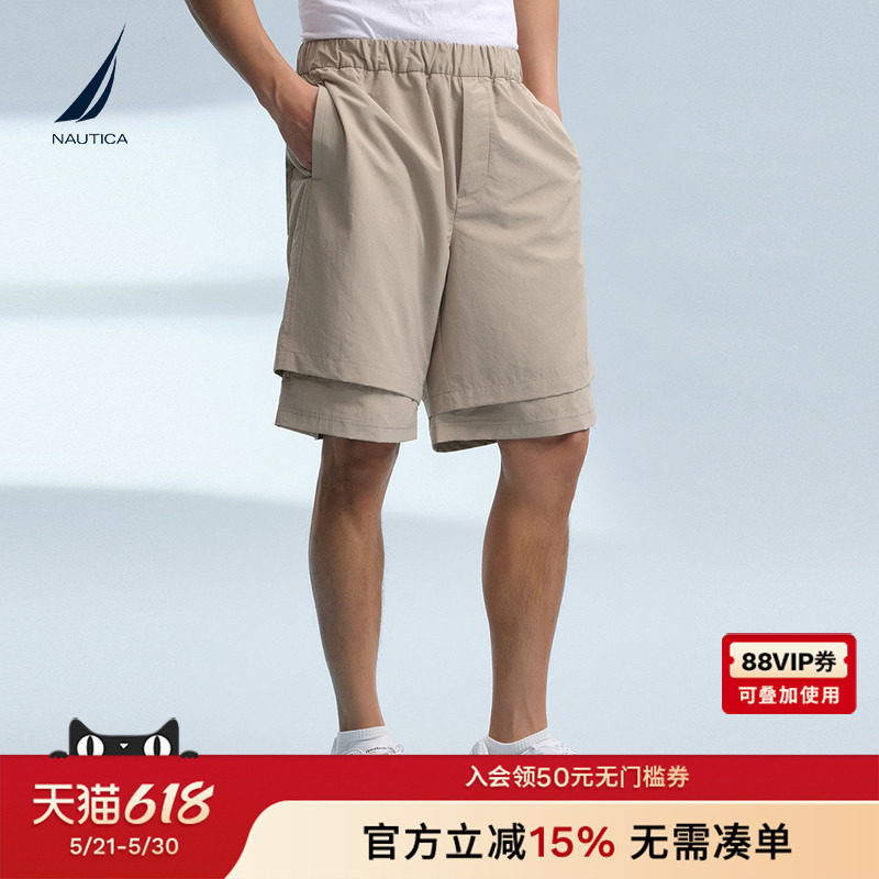 NAUTICA/诺帝卡男装夏季防泼水抗UV休闲宽松防晒工装短裤BS5102