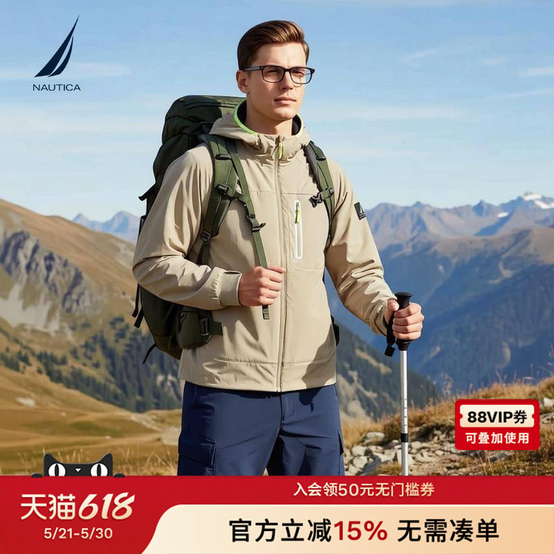 NAUTICA/诺帝卡男装26春夏新品机能风潮流宽松保暖连帽棉服厚外套