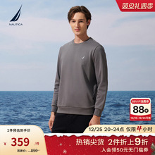 NAUTICA/诺帝卡男装25秋冬新品SORONA发热保暖休闲圆领卫衣KO5302
