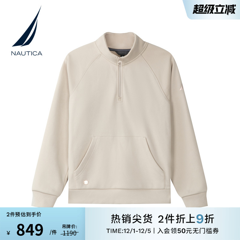 NAUTICA/诺帝卡保暖半开襟卫衣