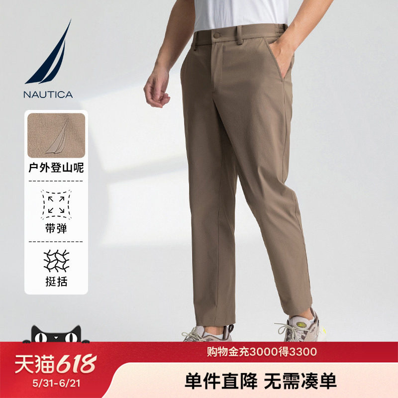 NAUTICA/诺帝卡男装春季登山呢舒弹亲肤暗格纹休闲裤PO5112