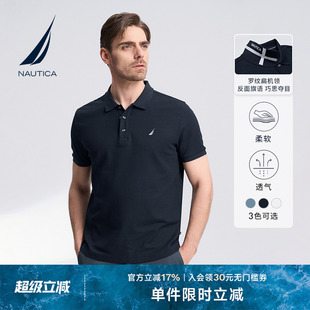 POLO衫 NAUTICA 休闲商务简约翻领短袖 诺帝卡男装 KO3117 夏季