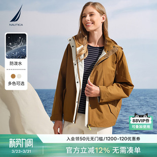 防泼水航海风休闲带帽外套53JS02 春季 NAUTICA 诺帝卡女装