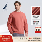 秋冬柔软休闲多色卫衣KO4108 诺帝卡男装 新年款 NAUTICA