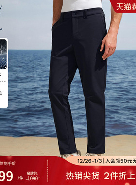 NAUTICA/诺帝卡男装25秋季新品防泼水带弹登山呢户外休闲裤PC5341