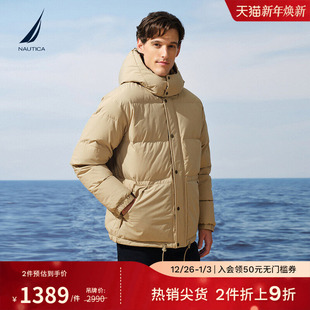 防泼水老钱风连帽羽绒面包服JO5410 25秋冬新品 NAUTICA 诺帝卡男装