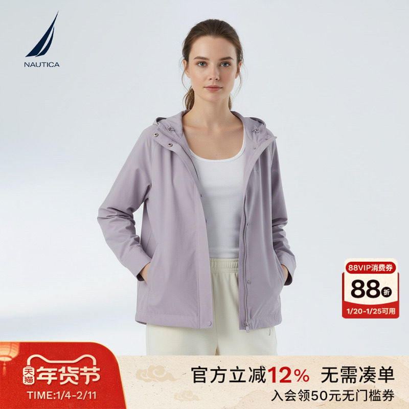NAUTICA/诺帝卡女装26春季新品休闲落肩工装风连帽大口袋薄外套,女装/女士精品,短外套,淘宝优惠券,粉丝福利购,淘宝优惠卷