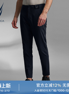 NAUTICA/诺帝卡黑帆男装春夏Emana梭织休闲长裤PB4101