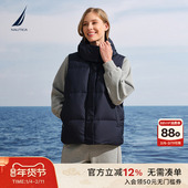 诺帝卡女装 25冬季 新品 NAUTICA 防泼水轻薄90绒短款 羽绒马甲54JO13