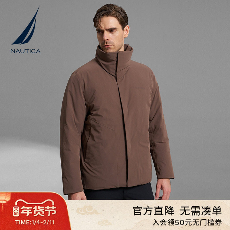NAUTICA/诺帝卡黑帆男装冬季保暖石墨烯可打包羽绒服JB3415,男装,羽绒服,淘宝优惠券,粉丝福利购,淘宝优惠卷