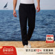 NAUTICA KO5310 莱卡珠地透气带弹松紧腰卫裤 诺帝卡男装 春季