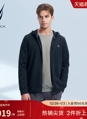 NAUTICA/诺帝卡男装秋冬款棉质混纺柔软舒适夹克外套KC4313