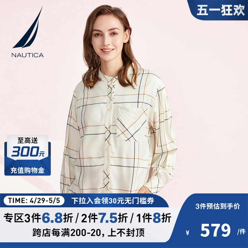 NAUTICA/诺帝卡女装春季透气冰丝设计感格纹小立领长袖衬衫22WV01