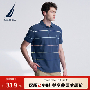 诺帝卡男装 透气棉质时尚 NAUTICA 夏季 KO4201 条纹短袖 POLO衫