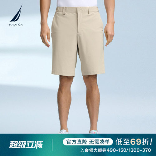 NAUTICA/诺帝卡宽松梭织短裤