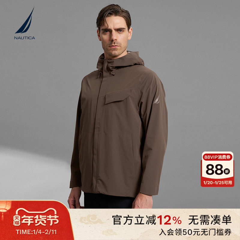 NAUTICA/诺帝卡黑帆男装秋冬款防轻泼水防风保暖外套JB3301,男装,夹克,淘宝优惠券,粉丝福利购,淘宝优惠卷
