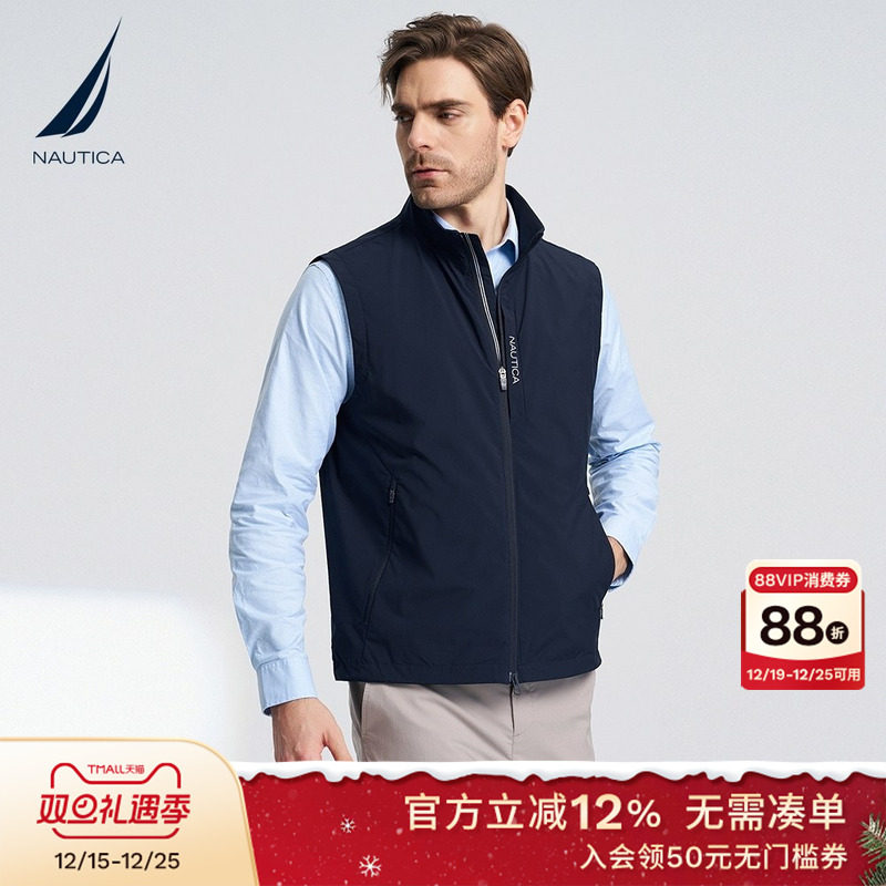 【24年新款】诺帝卡舒适常规马甲