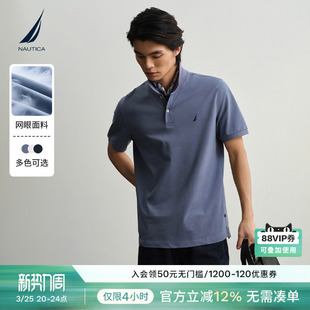 诺帝卡26夏季 翻领T恤商务polo衫 新品 休闲透气短袖 男士 NAUTICA