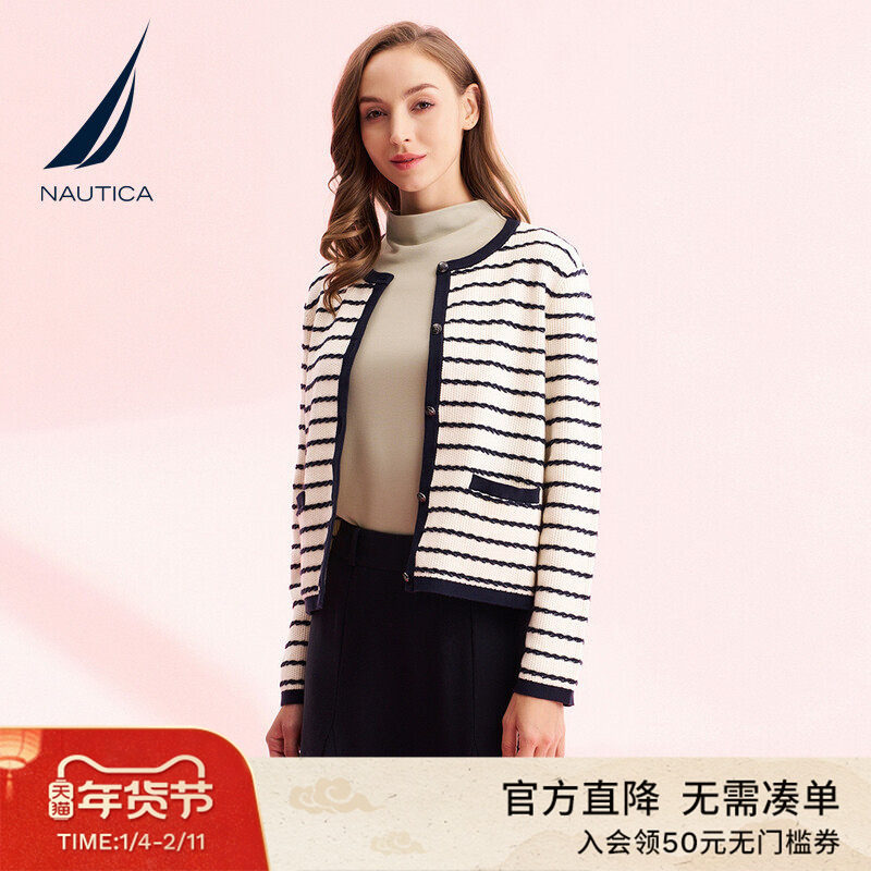 NAUTICA/诺帝卡女装春秋款纹理感舒适休闲条纹毛衣外套43SO01,女装/女士精品,毛衣,淘宝优惠券,粉丝福利购,淘宝优惠卷