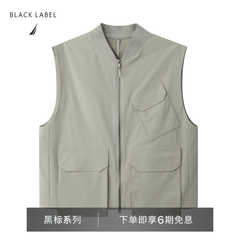 【黑标系列】NAUTICA/诺帝卡男装26春季新品大口袋马甲背心,男装,常规马甲,淘宝优惠券,粉丝福利购,淘宝优惠卷