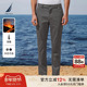 商务薄绒亲肤直筒休闲裤 诺帝卡25秋冬新品 火山岩保暖 NAUTICA