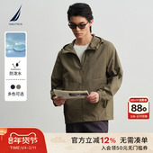 轻薄防泼水 NAUTICA 诺帝卡男装 26春夏新品 防晒衣抗UV休闲夹克