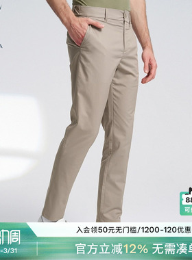 NAUTICA/诺帝卡男装春夏酷派丝休闲舒适柔软锥形长裤PO4131