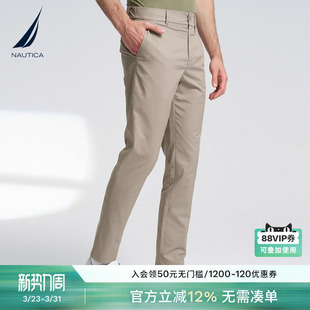 PO4131 春夏酷派丝休闲舒适柔软锥形长裤 NAUTICA 诺帝卡男装