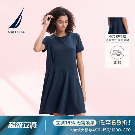 【凉感】NAUTICA/诺帝卡女装夏季透气时尚不对称下摆连衣裙32DO01