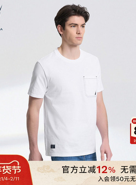 NAUTICA/诺帝卡男装夏季休闲商务风舒适纯棉短袖圆领T恤TO3102