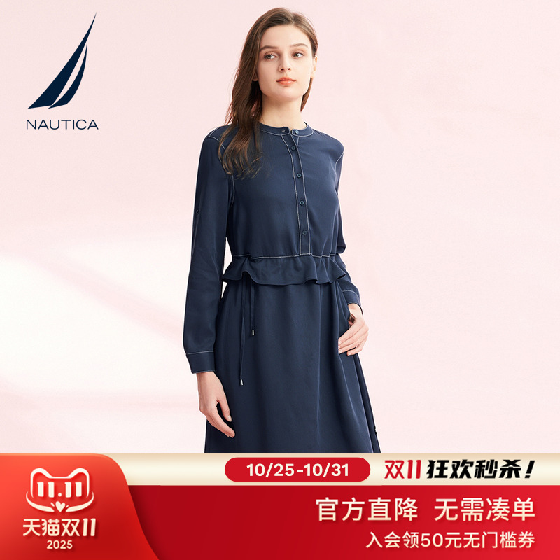 NAUTICA/诺帝卡女装透气连衣裙