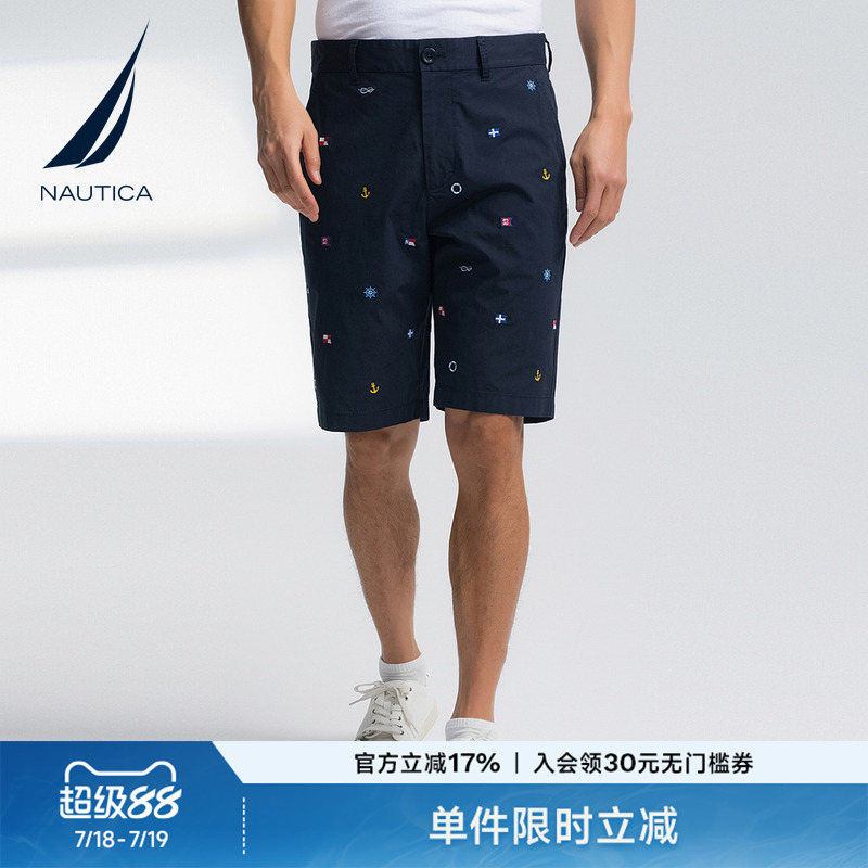 NAUTICA/诺帝卡航海风印花短裤