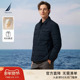 肌理感休闲时尚 翻领羽绒服 诺帝卡男装 冬季 抗菌 NAUTICA