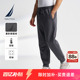 秋冬银狐绒保暖舒适加绒运动卫裤 NAUTICA 诺帝卡男装 KO4404